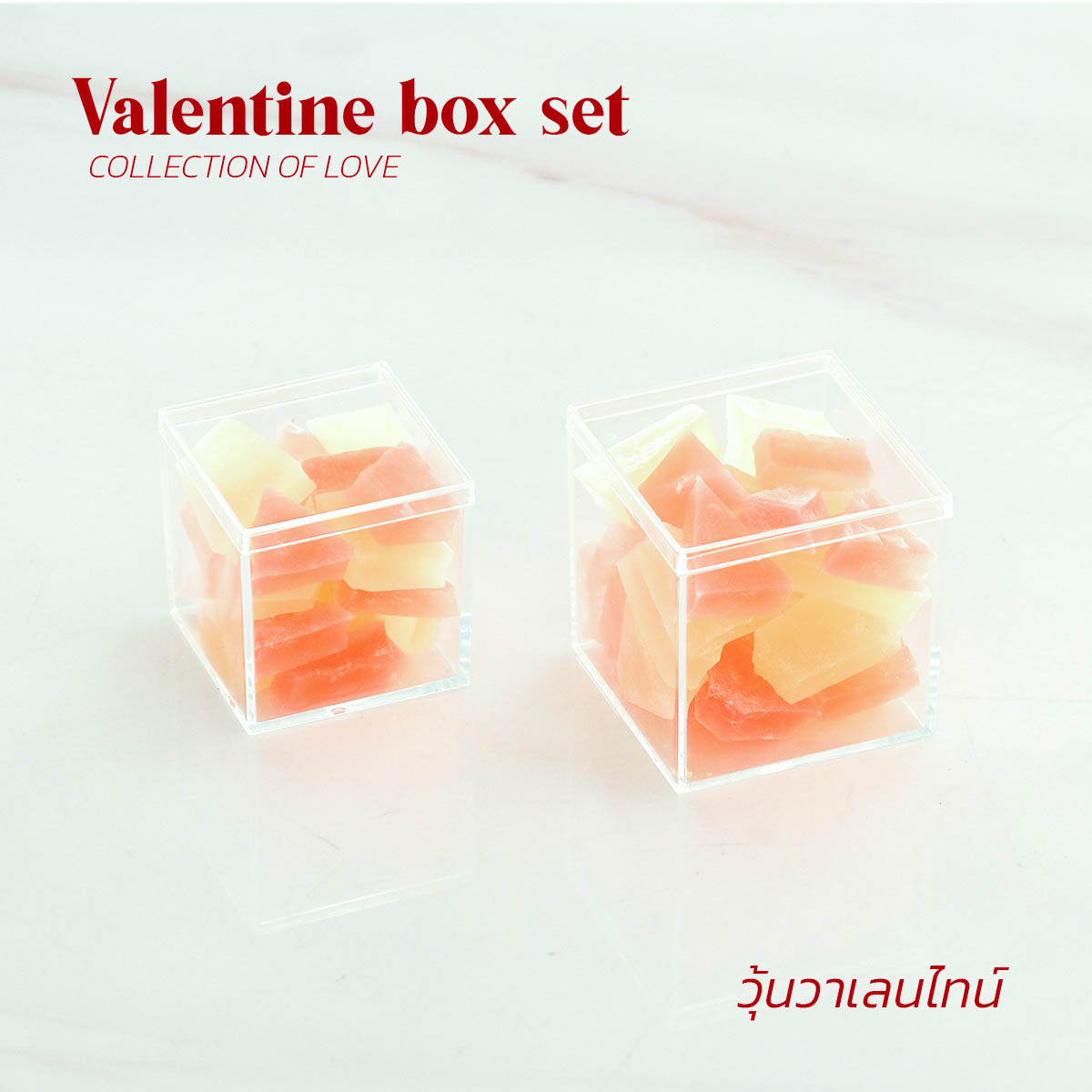 Sweetheart Box Set (Pre-order)